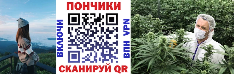 Где купить наркотики Слободской Бошки Шишки СК Меф Cocaine