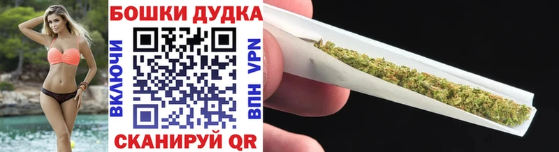 Галлюциногенные грибы Слободской