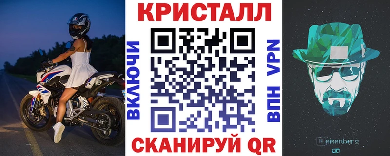 даркнет сайт  Слободской  Амфетамин Premium 