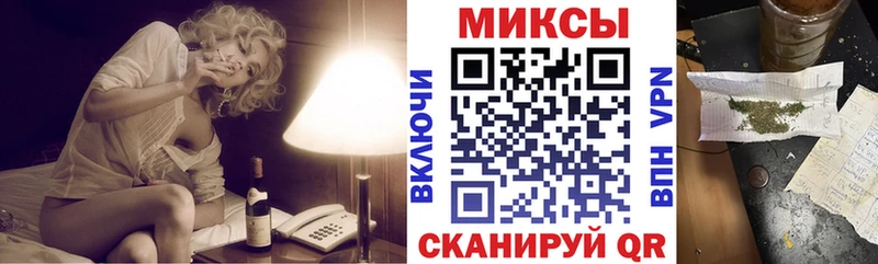 Бутират буратино  продажа наркотиков  Слободской 
