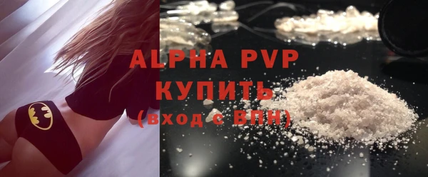 a pvp Арсеньев