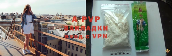 a pvp Арсеньев