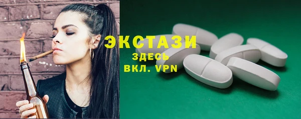 a pvp Арсеньев