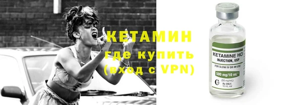 a pvp Арсеньев