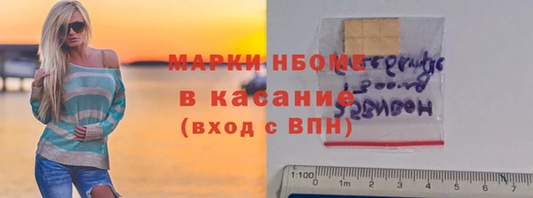 кокаин колумбия Няндома