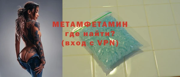 a pvp Арсеньев