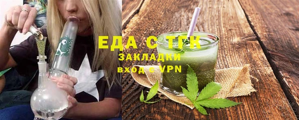 a pvp Арсеньев