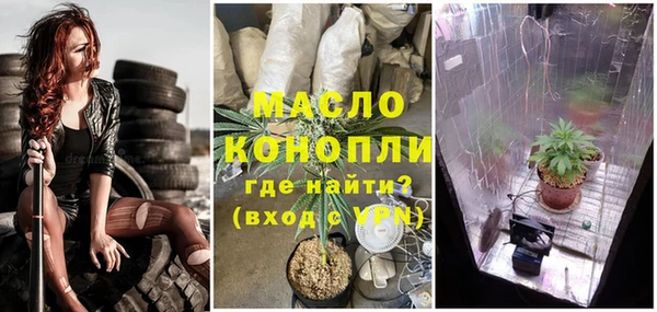 MESCALINE Аркадак