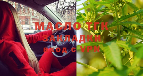 a pvp Арсеньев