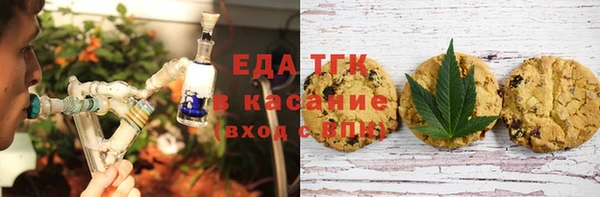a pvp Арсеньев