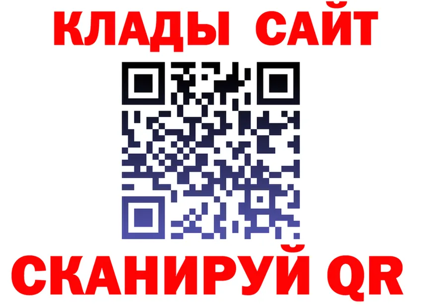 Наркота это как зайти Слободской